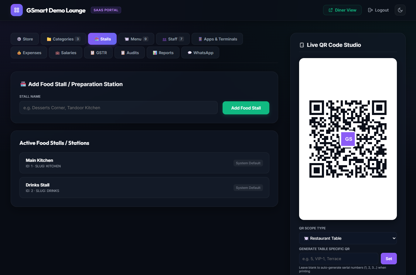 Events software screen